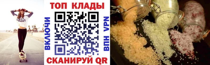 Где купить наркотики Пикалёво А ПВП  Меф мяу мяу  КОКАИН  Гашиш  Бошки Шишки 