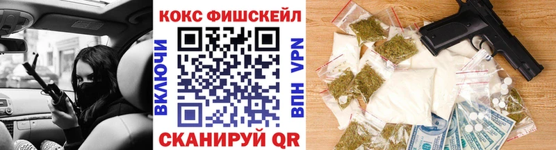 COCAIN 98%  где продают   Пикалёво 