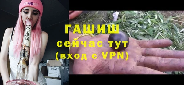 кокаин колумбия Струнино