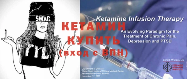 индика Верхний Тагил