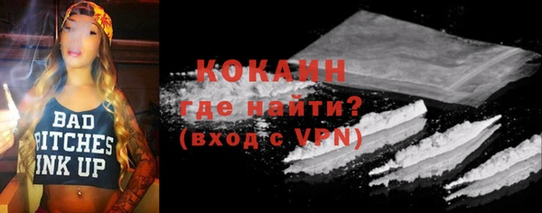 прущая мука Тайга
