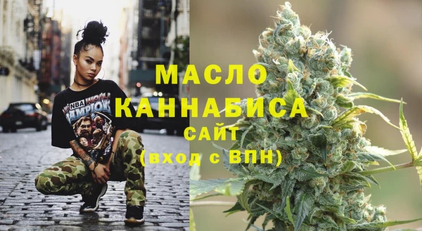 jwh Верхнеуральск