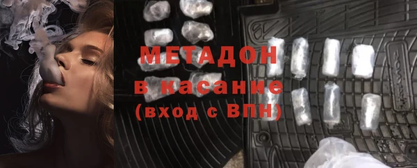 jwh Верхнеуральск