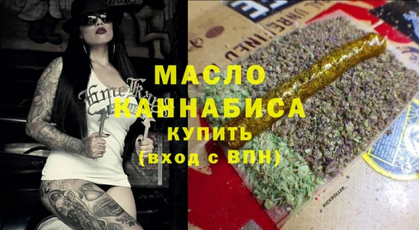 jwh Верхнеуральск