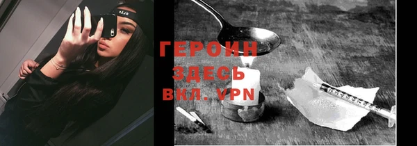 jwh Верхнеуральск
