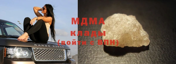 не бодяженный Верея