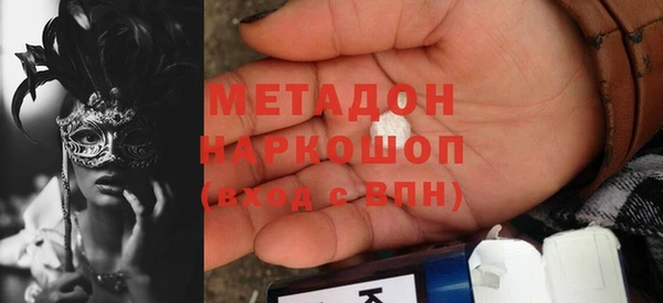 индика Верхний Тагил