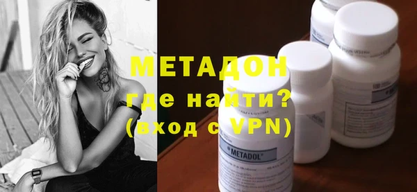 не бодяженный Верея