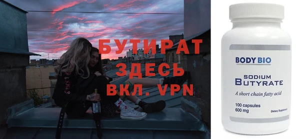 jwh Верхнеуральск