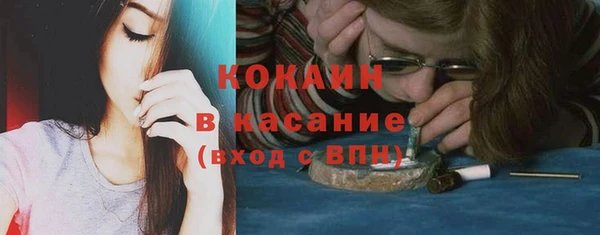 не бодяженный Верея