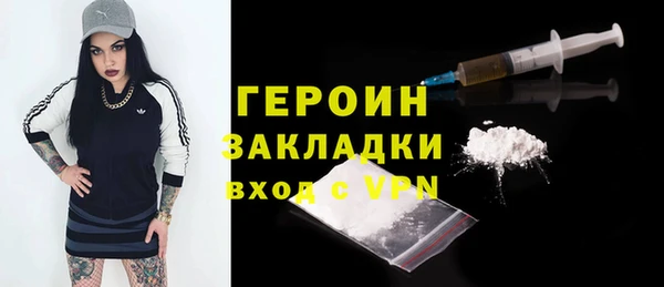 jwh Верхнеуральск