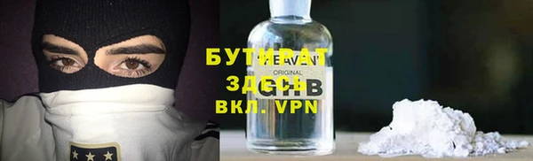 jwh Верхнеуральск