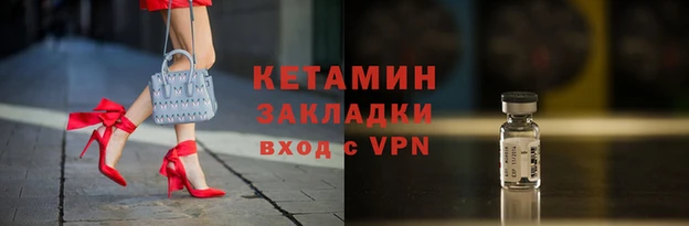 герыч Строитель