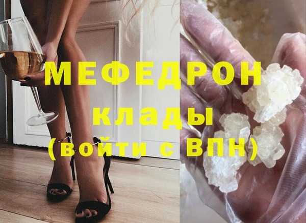 индика Верхний Тагил