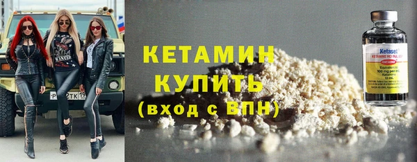 ECSTASY Ступино