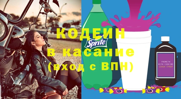 jwh Верхнеуральск
