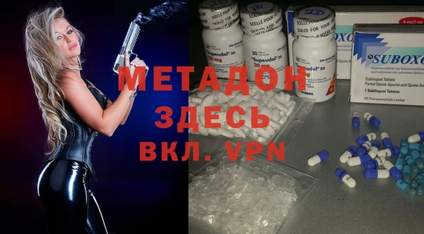 jwh Верхнеуральск