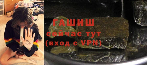 jwh Верхнеуральск