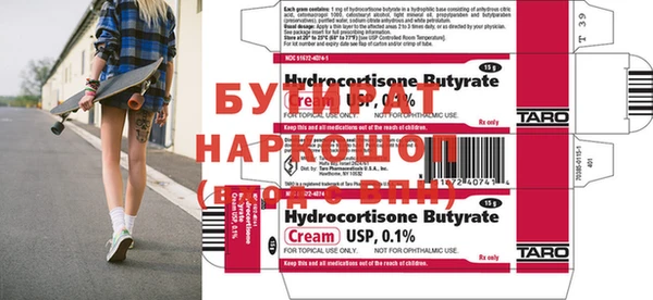jwh Верхнеуральск