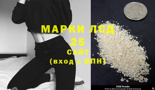 не бодяженный Верея