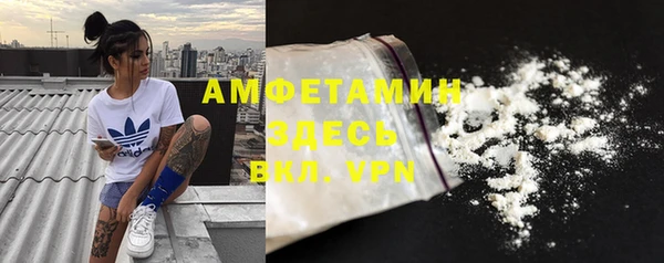 кокаин колумбия Струнино