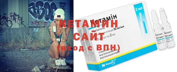 герыч Строитель