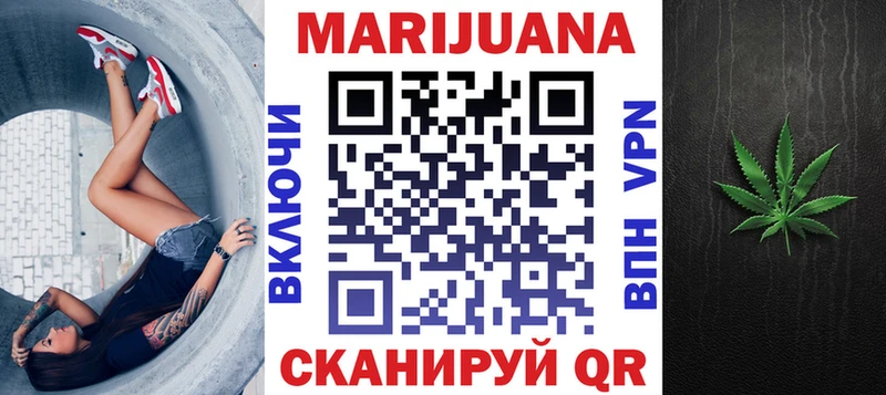 сайты даркнета клад  сколько стоит  Пикалёво  Канабис Bruce Banner 